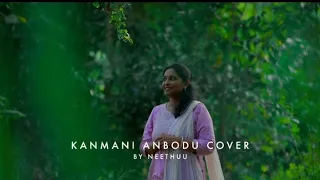 Kanmani Anbodu #manjummelboys#guna #kamalhaasan #sjanaki #coversong #kanmanianbodukadhalan