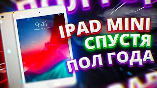 СТОИТ ЛИ ПОКУПАТЬ IPAD ДЛЯ ИГРЫ В STANDOFF 2? ОБЗОР МОЕГО IPAD MINI 5 И HANDCAM В СТАНДОФФ 2!