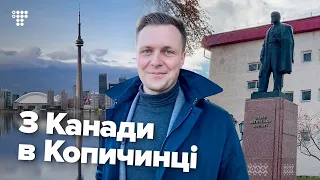 Повернувся в Україну стати мером: трохи позитиву з Тернопільщини