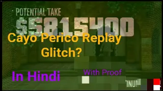 Cayo Perico Replay Glitch Work After Update? GTA 5 Criminal Enterprises DLC || Hindi
