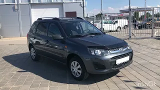 Lada Kalina 2015