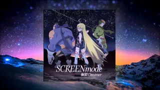 Yatterman Night Yoru No Yatterman Opening 1 [FULL] HD