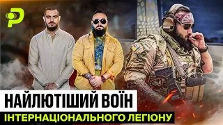 ІНТЕРНАЦІОНАЛЬНИЙ ЛЕГІОН:ЯК ЗНИЩИЛИ ВДВ/ЗЕЛЕНСЬКИЙ ПІД ОБСТРІЛОМ/ЗАЙШЛИ В ДОНЕЦЬКИЙ АЕРОПОРТ/ENG SUB