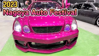 2023 名古屋オートフェスティバル セルシオ アリスト レクサス  ランボルギーニ 2023 Nagoya Auto Festival CROWN LEXUS CELSIOR CUSTOM CAR