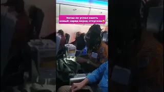 Когда не привык тратить время зря😂