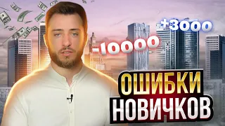 Бизнес в Польше. Должен знать каждый!