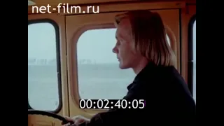 ПОСЕВНОЙ КОМПЛЕКС СССР. Образовательный фильм (1979)