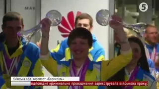 Паралімпійська збірна з лижних перегонів та біатлону повернулася з Японії // включення