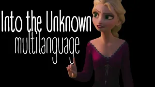 Frozen II - Into the Unknown Multilanguage (25 languages)