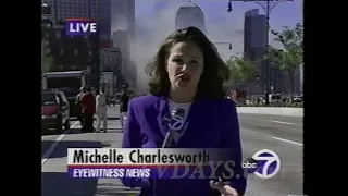 My World Trade Center Coverage 20 Years Ago  Part 1