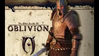Oblivion Association. Начало с гильдии магов