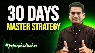 🔥JEE Main 2023: Score 150 plus in 30 Days | Most Practical Strategy | Anup Sir | MathonGo