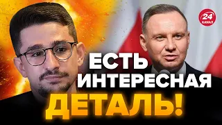 🤯МАЙКЛ НАКИ: Это НИКТО не заметил! / Что НЕ ТАК в конфликте ПОЛЬШИ и УКРАИНЫ? @MackNack