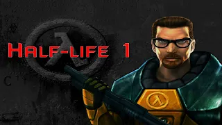 Прохождение игры Half Life 1 (Часть 2)