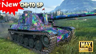 New Japanese Chi-To SP tanks destroyer, pure firepower - World of Tanks