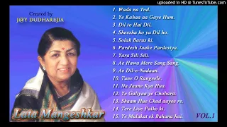 THE LEGENDARY LATA MANGESHKAR (VOL-1)