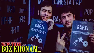 AKASH MC FT ЭРАҶ ҒАЙРАТОВ БОЗ ХОНАМ...