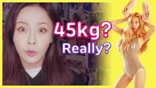 Are K-Pop Idols really THAT Skinny? Dieting and Profile Lies!