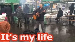 It's my life /ЖИЗНЬ-РАБОТА -ОТДЫХ