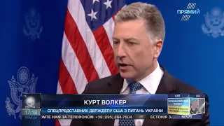 РЕПОРТЕР: Давос, нічний арешт Саакашвілі, ситуація в зоні АТО 26.01.2018