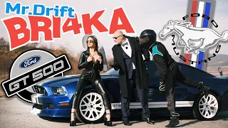 Mr. DRIFT Challenge | 𝐅𝐎𝐑𝐃 𝐌𝐔𝐒𝐓𝐀𝐍𝐆 𝐆𝐓 | Bri4ka