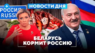 Беларусов не впустят в Литву / Нападение в Минске / Разгон протестов в Грузии // Новости Беларуси