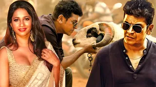 Shiva Rajkumar Blockbuster Movie Tagaru - Full Movie | Hindi dubbed | Devaraj | Dhananjay | Bhavana