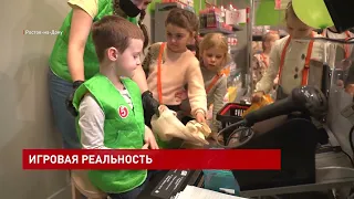 Первый игровой продуктовый магазин открылся в детском городе профессий в Ростове-на-Дону
