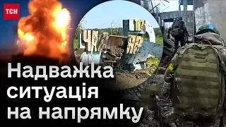 ⚔️ В Часовому Яру можуть початися ВУЛИЧНІ БОЇ!