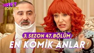 Jet Sosyete | En Komik Anlar | 3. Sezon 47. Bölüm