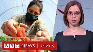 На заробітки: чи зможуть українці виїхати працювати за кордон? Випуск новин 28.04.2020