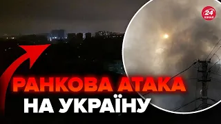 В ОДЕСІ зникло світло! У місті чути сильні ВИБУХИ. Здійнявся СТОВП диму