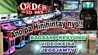 BAGSAK PRESYONG VIDEOKE DITO SA JEGSJAMTV