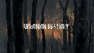 Ukrainian Bestiary