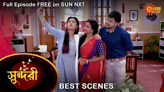 Sundari - Best Scene | 20 May 2022 | Full Ep FREE on SUN NXT | Sun Bangla Serial