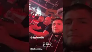 Хабиб и Дана Уайт развлекаются | Xabib va Dana White birgalikda kayf qilishyapti