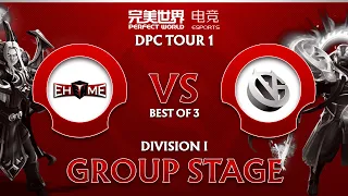 [FIL] DPC China Tour 1 Division 1