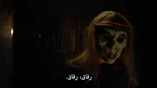 فيلم رعب { البيت المسكون } لا تشاهده بمفردك كامل ومترجم