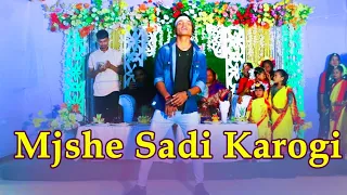 Mujhse Shadi Karogi New Dance 🔥🔥❤🔥🔥| Rajon | Bangla New Dance | Dj Dance 2023 | Tiktok Viral Song |