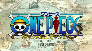 [HD HQ FULL BASS] One Piece Opening 1 : We Are!! (Japanese ver.) Multisubs.