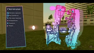 Grand Theft Auto Vice City Как получить бесконечный M-60 Андроид