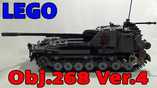 LEGO Object 268 Ver. 4 / Об. 268 Вариант 4 [Lego Tank MOC] (reuploaded)