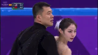 Xiaoyu Yu / Hao Zhang | Short Program | Olympic 2018 | Team Competition |