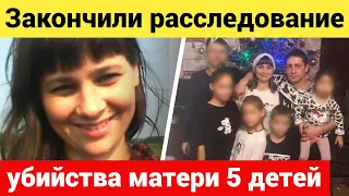 Александру Белюшину грозит до 15 лет лишения свободы