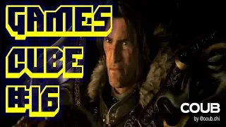 TOP GAMES CUBE #16 | Best Cube | Best #Coub | Лучшие игровые кубы