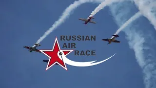 Russian Air Race: Let's start the season-2023!