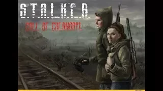 S.T.A.L.K.E.R. - Call of Chernobyl [1.4.22] by stason174 [v.6.03] стрим онлайн #7