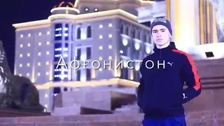 Кайфо кайфои шайхи араб 😏😏😏♥️baron