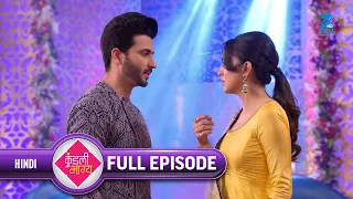 Kundali Bhagya | Ep. 40 | Karan हार चुका अपना दिल in Cricket Match  | Zee TV