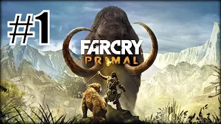 FAR CRY PRIMAL ► МОЯ ХОТЕТЬ ВЫЖИТЬ!